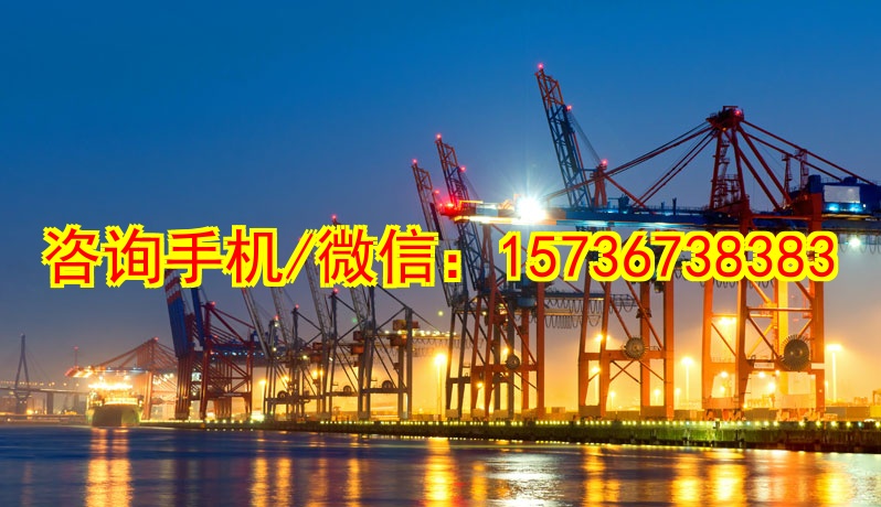 企业消防安全培训