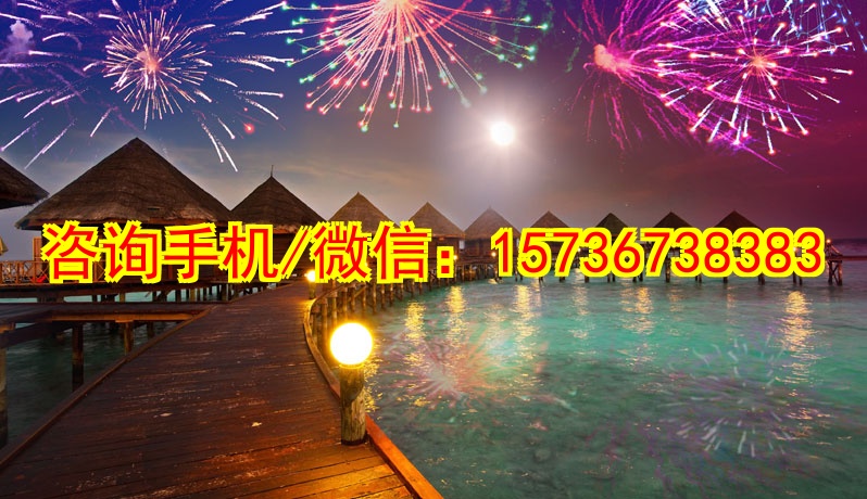 商铺消防教学