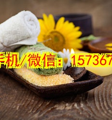 矿区林区专项防火